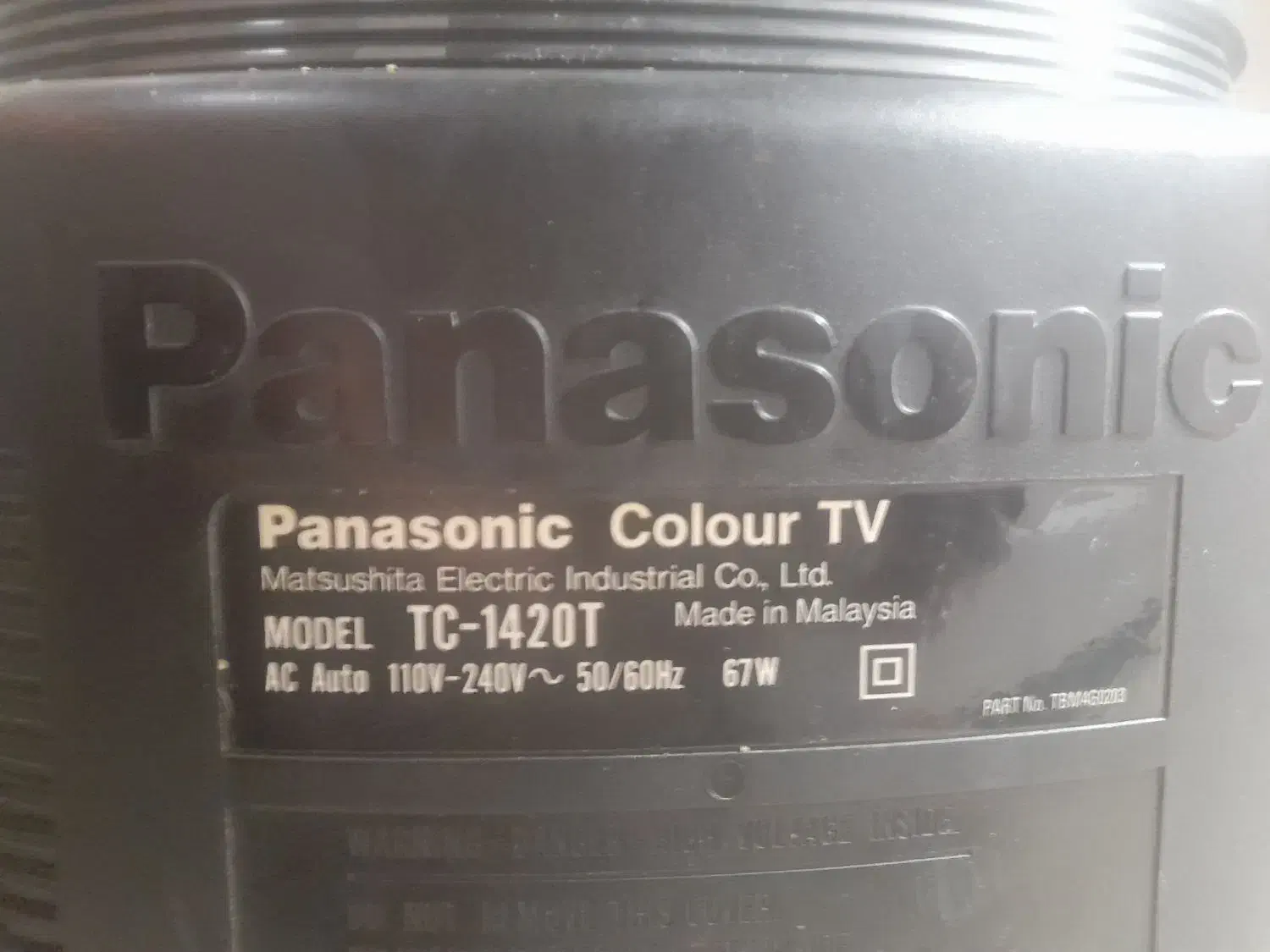 تلویوزیون ۱۴ انج سالم|تلویزیون و پروژکتور|سنندج, |دیوار