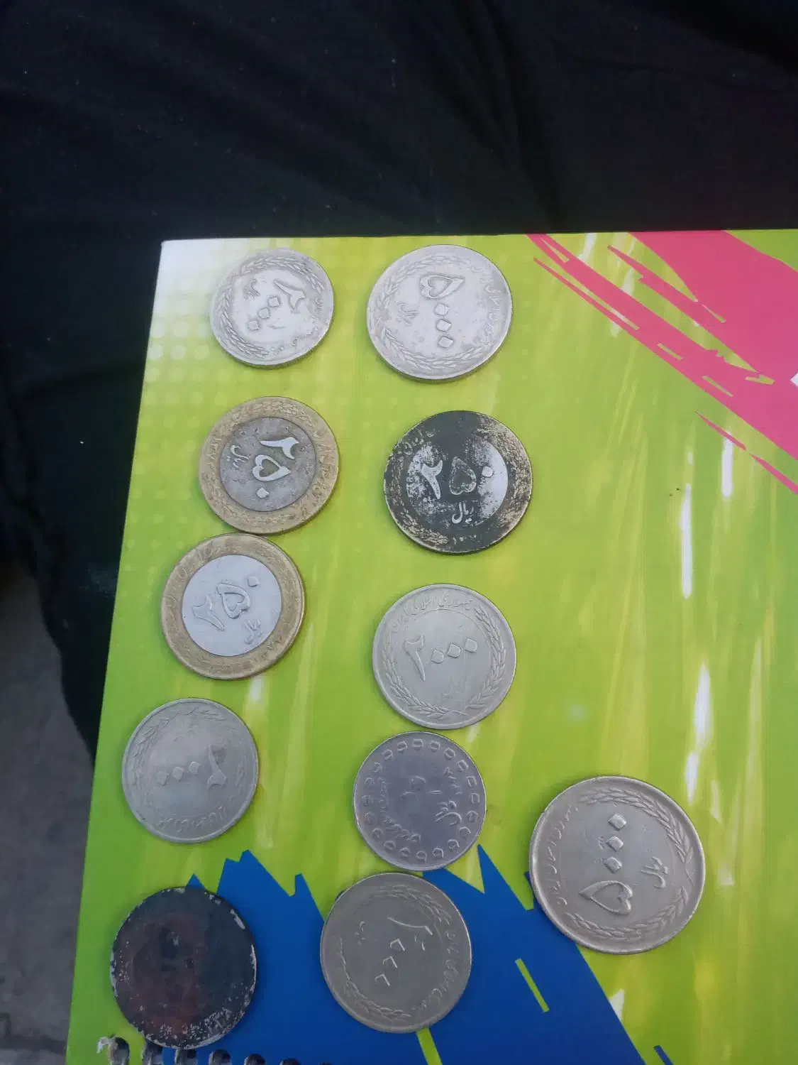 سکه ارزان|کلکسیون سکه، تمبر، اسکناس|زاهدان, |دیوار