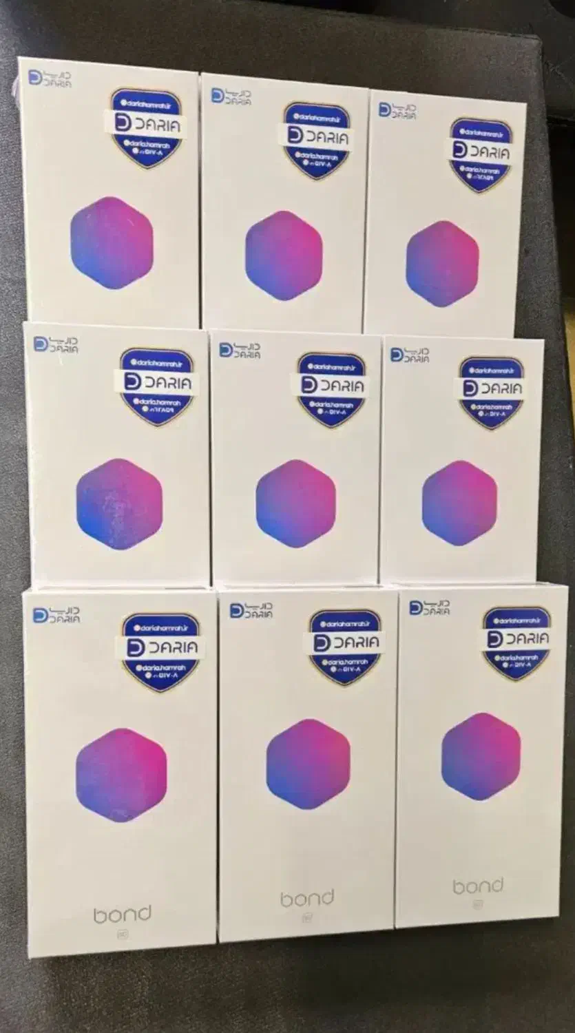 داریا باند 5G 256|موبایل|زاهدان, |دیوار