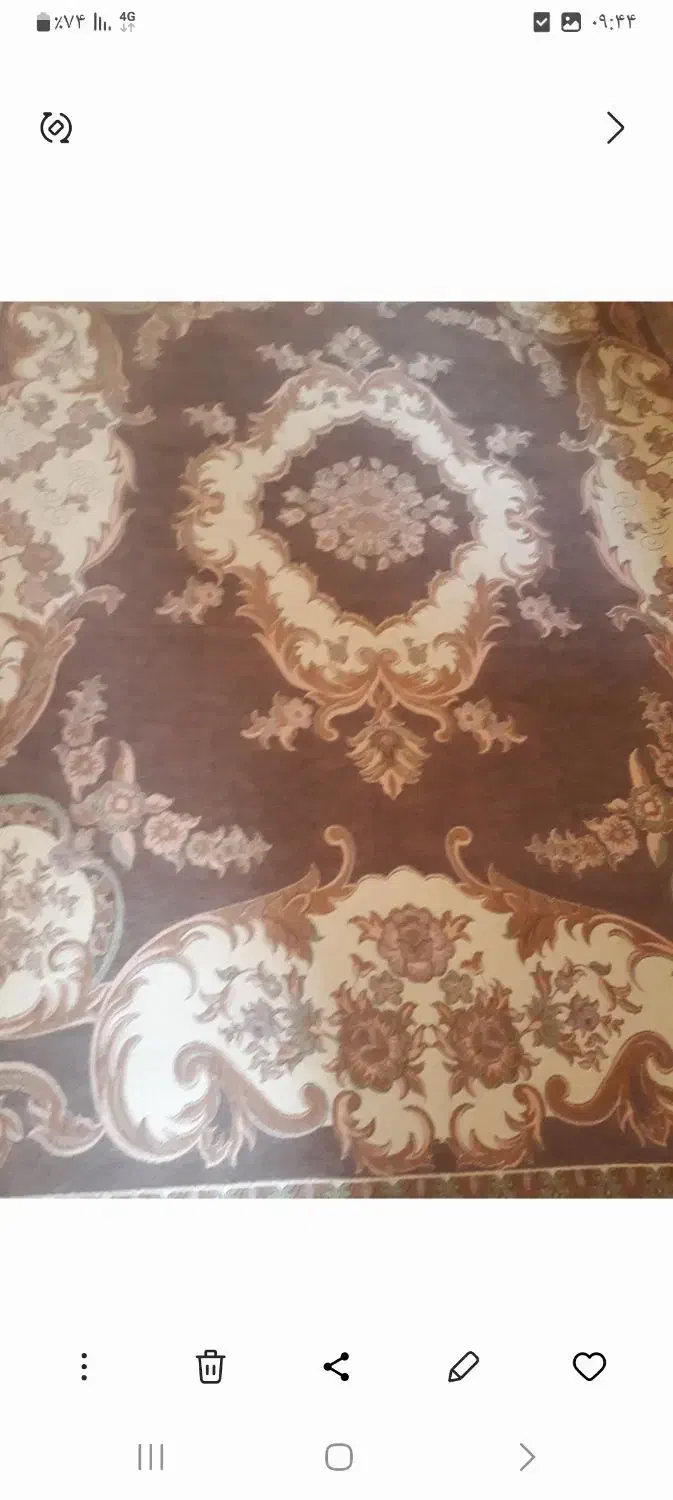 روفرشی|روفرشی|اقبالیه, |دیوار