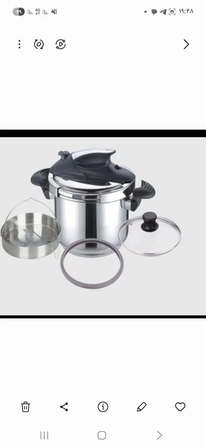 زودپز یونیک اصل خارجی ۶ لیتری نو اصلا استفاده نشده|ظروف پختوپز|زنجان, |دیوار