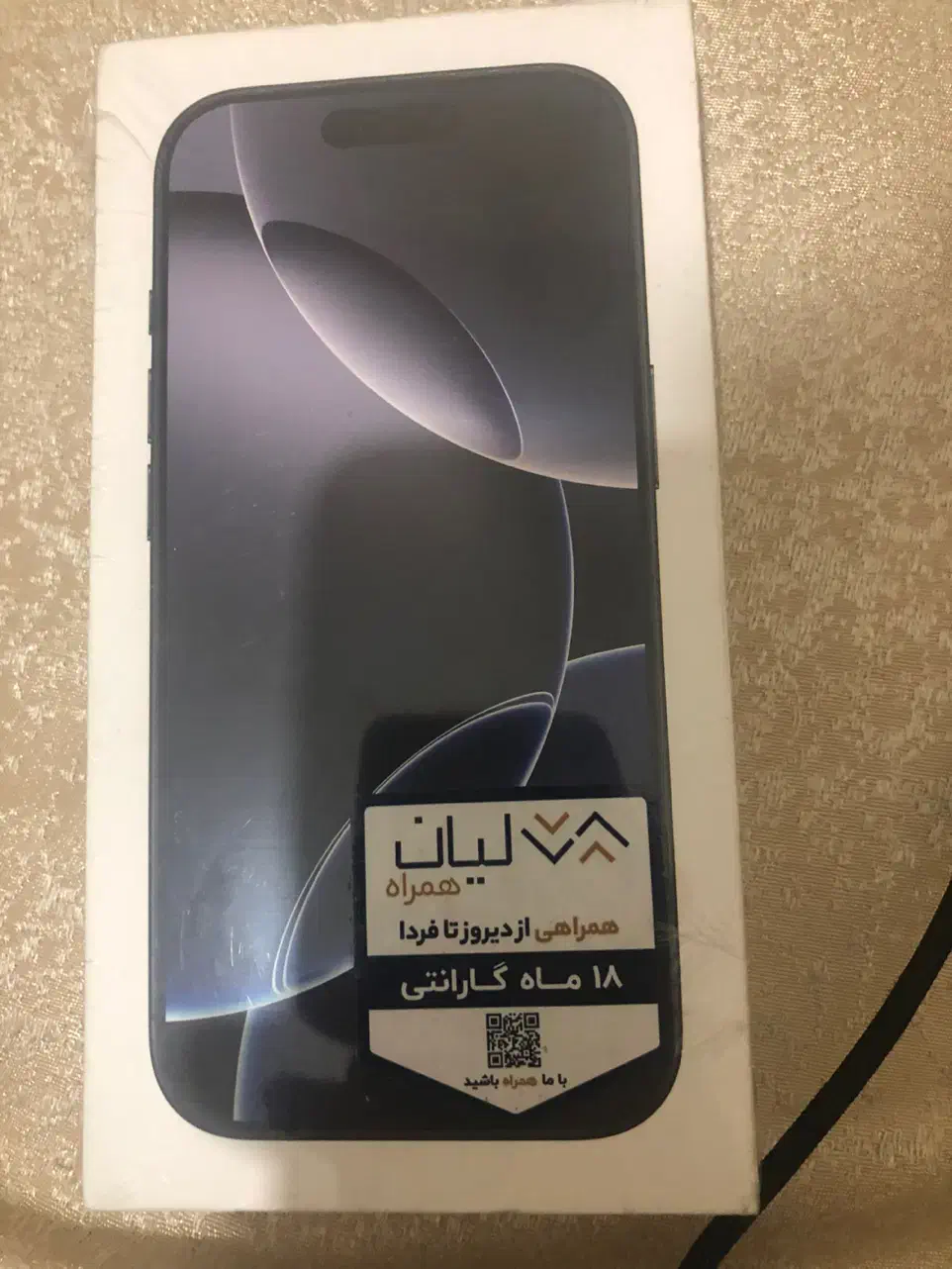 گوشی موبایل|موبایل|رباط‌کریم, وهن آباد|دیوار