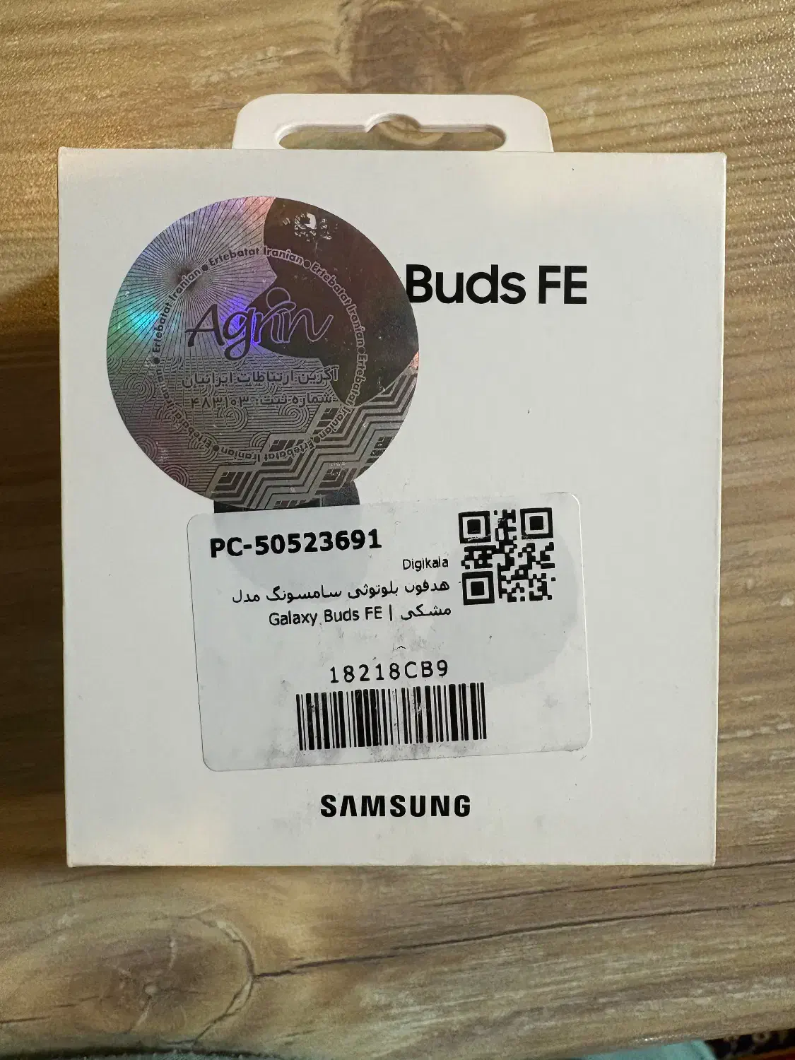 هندزفری بلوتوثی سامسونگ مدل Galaxy Buds FE|لوازم جانبی موبایل و تبلت|تهران, کاج|دیوار