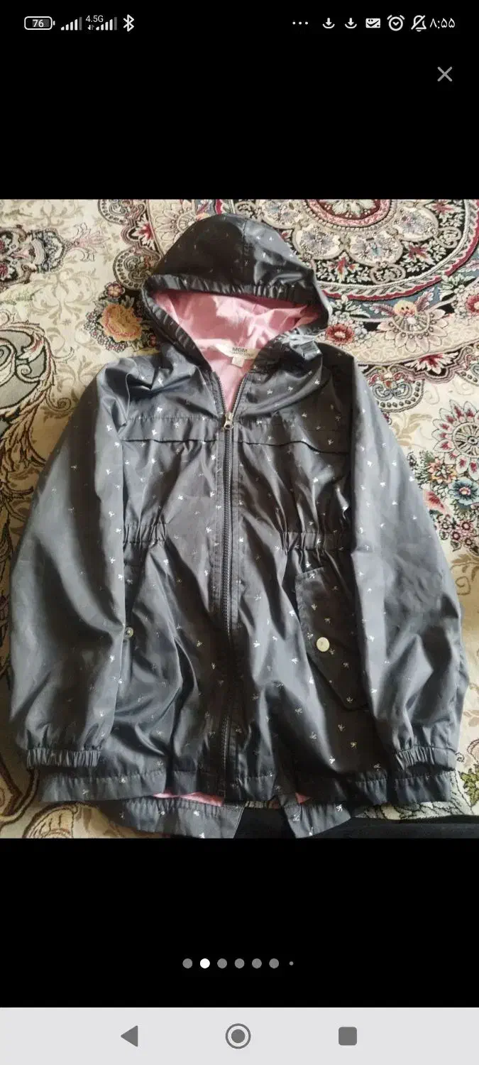 گرمکن|کفش و لباس بچه|ارومیه, |دیوار