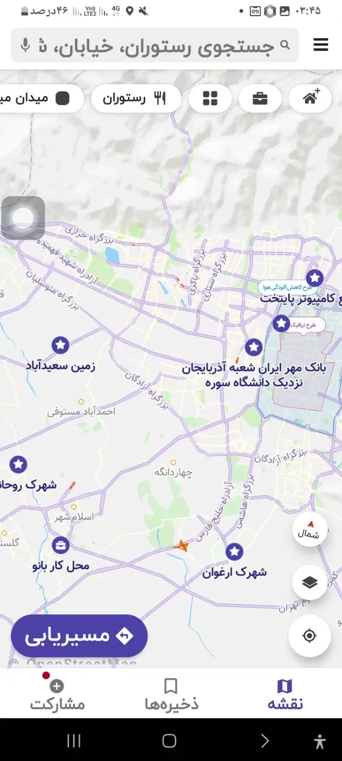 معاوضه زمین تهران با ملک در شمال|فروش زمین و ملک کلنگی|باغستان, |دیوار