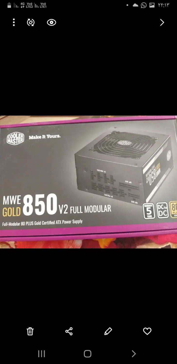 Power 850 w|قطعات و لوازم جانبی رایانه|مشهد, فردوسی|دیوار