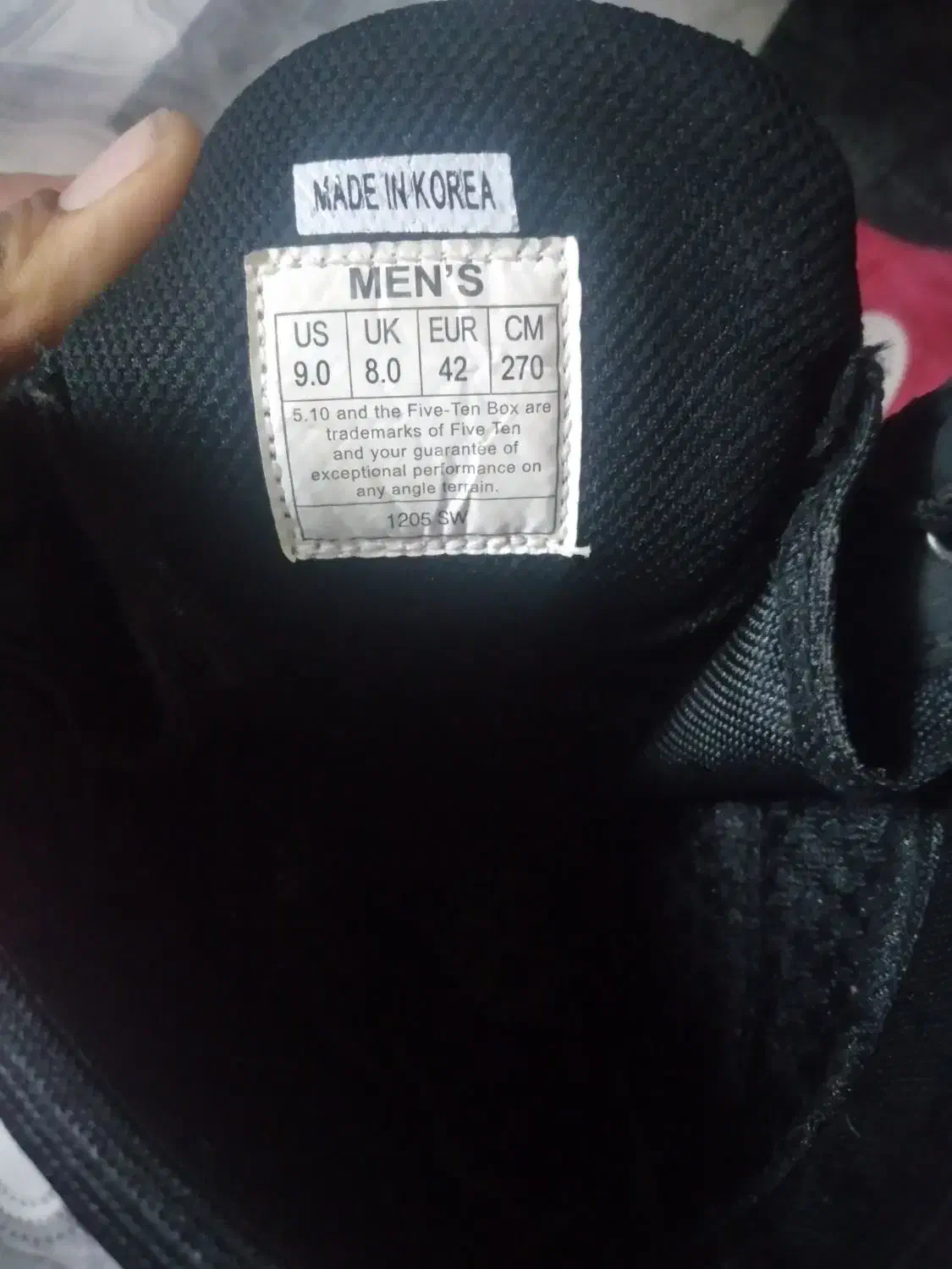 کفش کوه|کیف، کفش، کمربند|زنجان, |دیوار