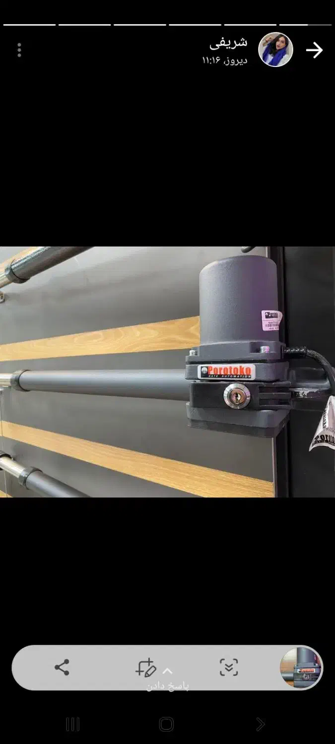 جک پارکینگ و کرکره برقی و درب ریلی|خدمات پیشه و مهارت|تویسرکان, |دیوار