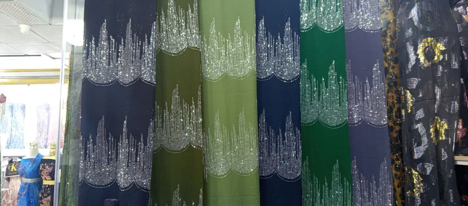 پارچه عمده و خرده|لباس|ارومیه, |دیوار