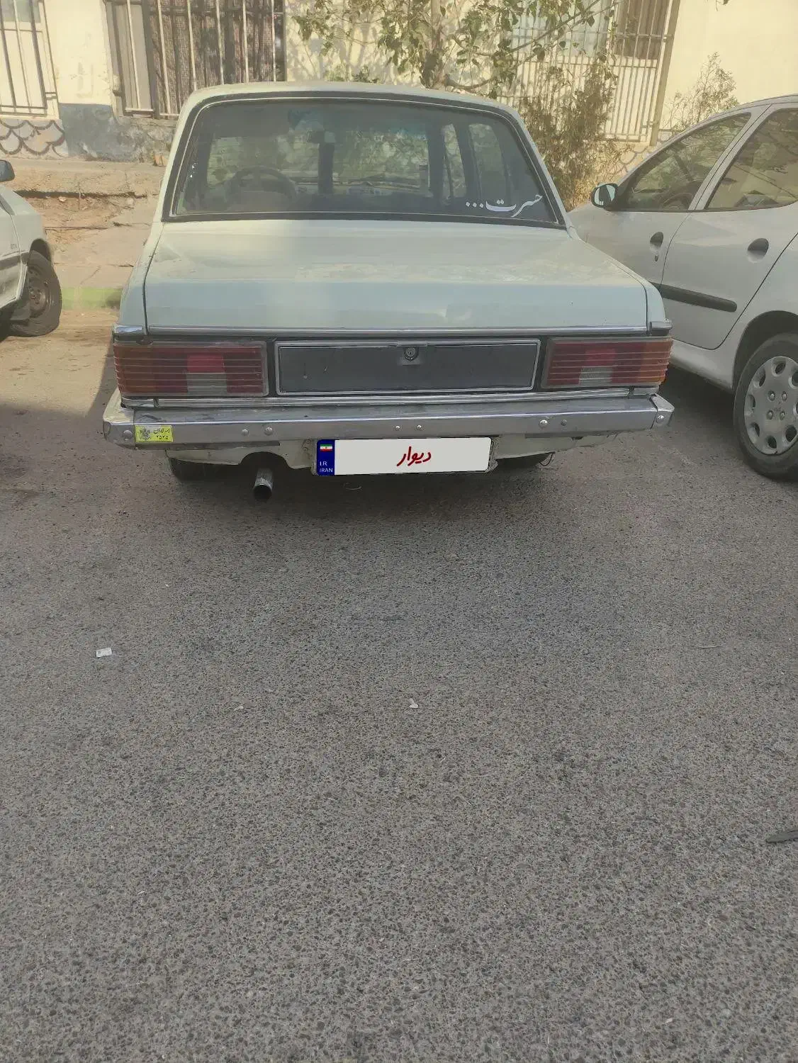 پیکان سواری مدل۷۵|خودرو سواری و وانت|پرند, فاز ۶|دیوار