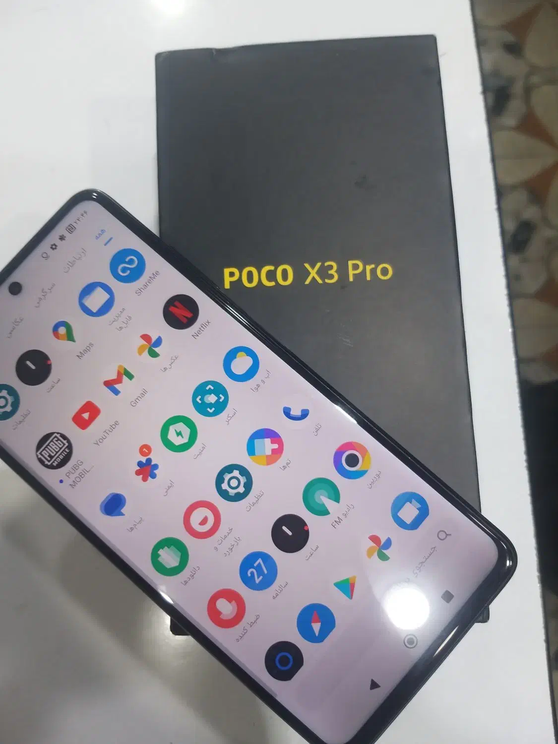 poco x3 pro 256|موبایل|اهواز, امانیه|دیوار