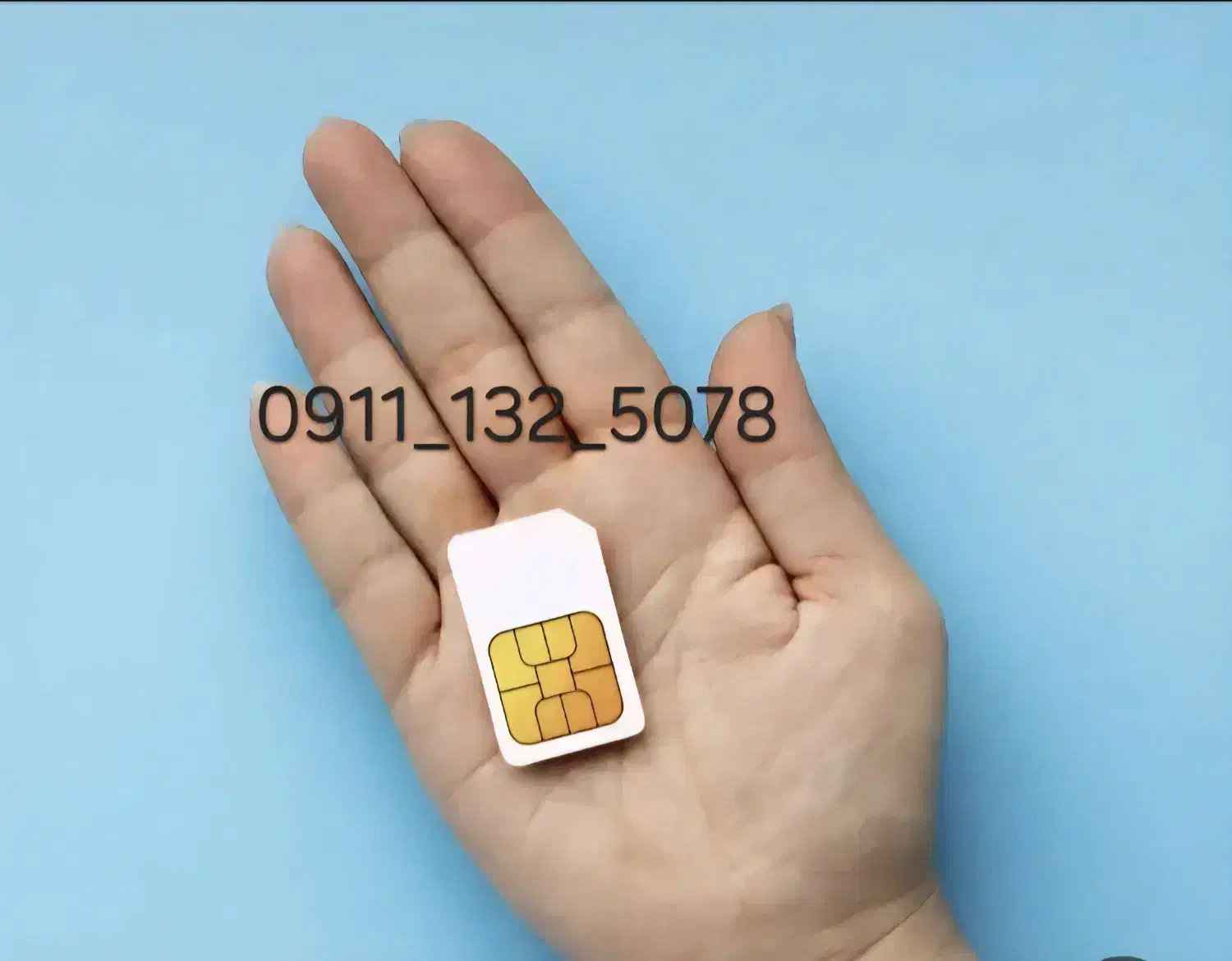 خط درحدِ صفرکد یک رشت|سیمکارت|رشت, بازار|دیوار