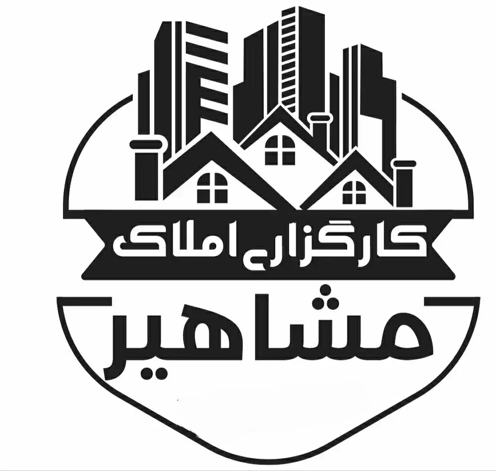 آپارتمان شیک مجتمع قوی پامچال تهاتر با خودرو|فروش آپارتمان|گلبهار, شهر جدید گلبهار|دیوار