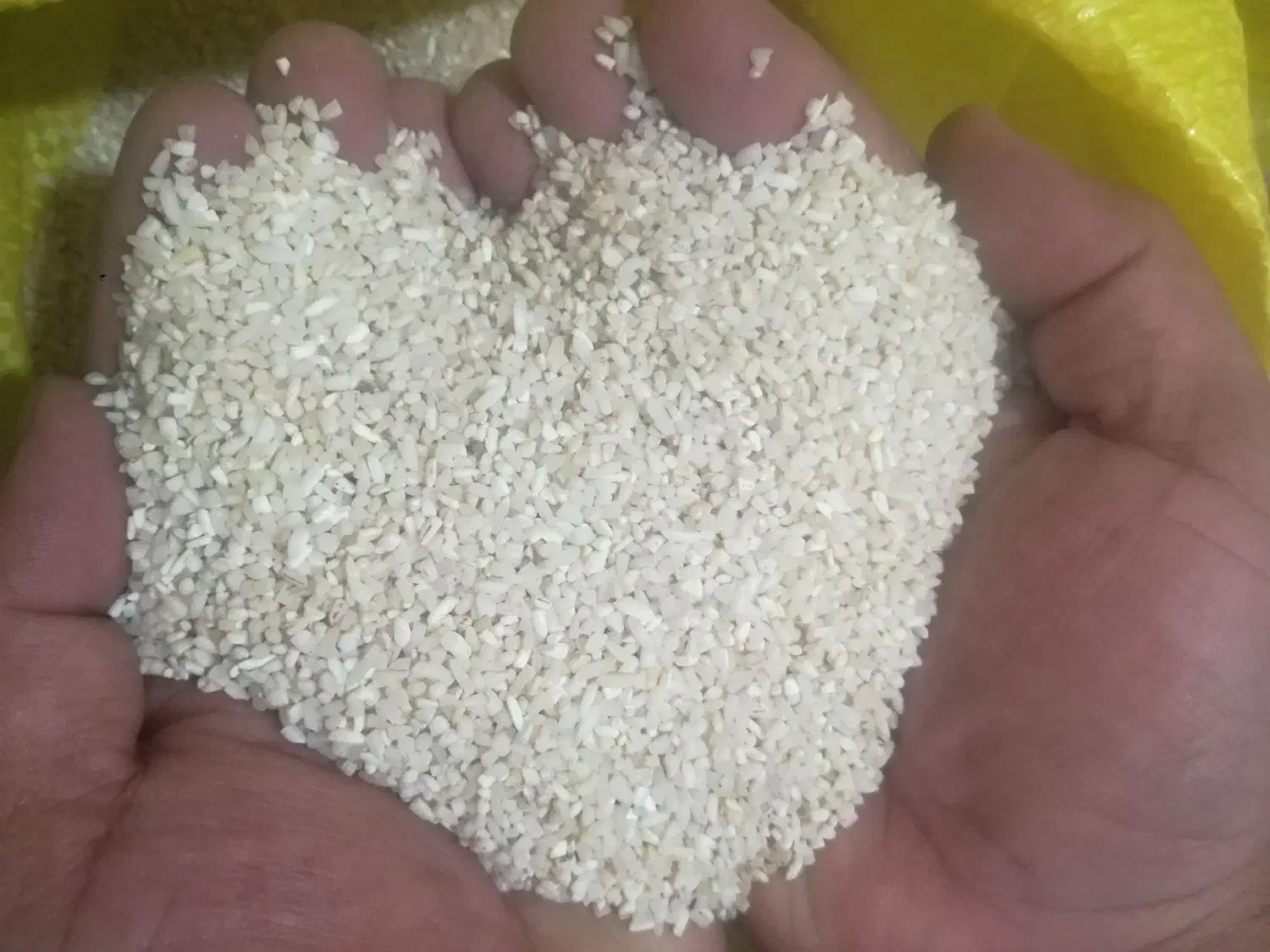 نیمدانه|خوردنی و آشامیدنی|بندر ماهشهر, |دیوار