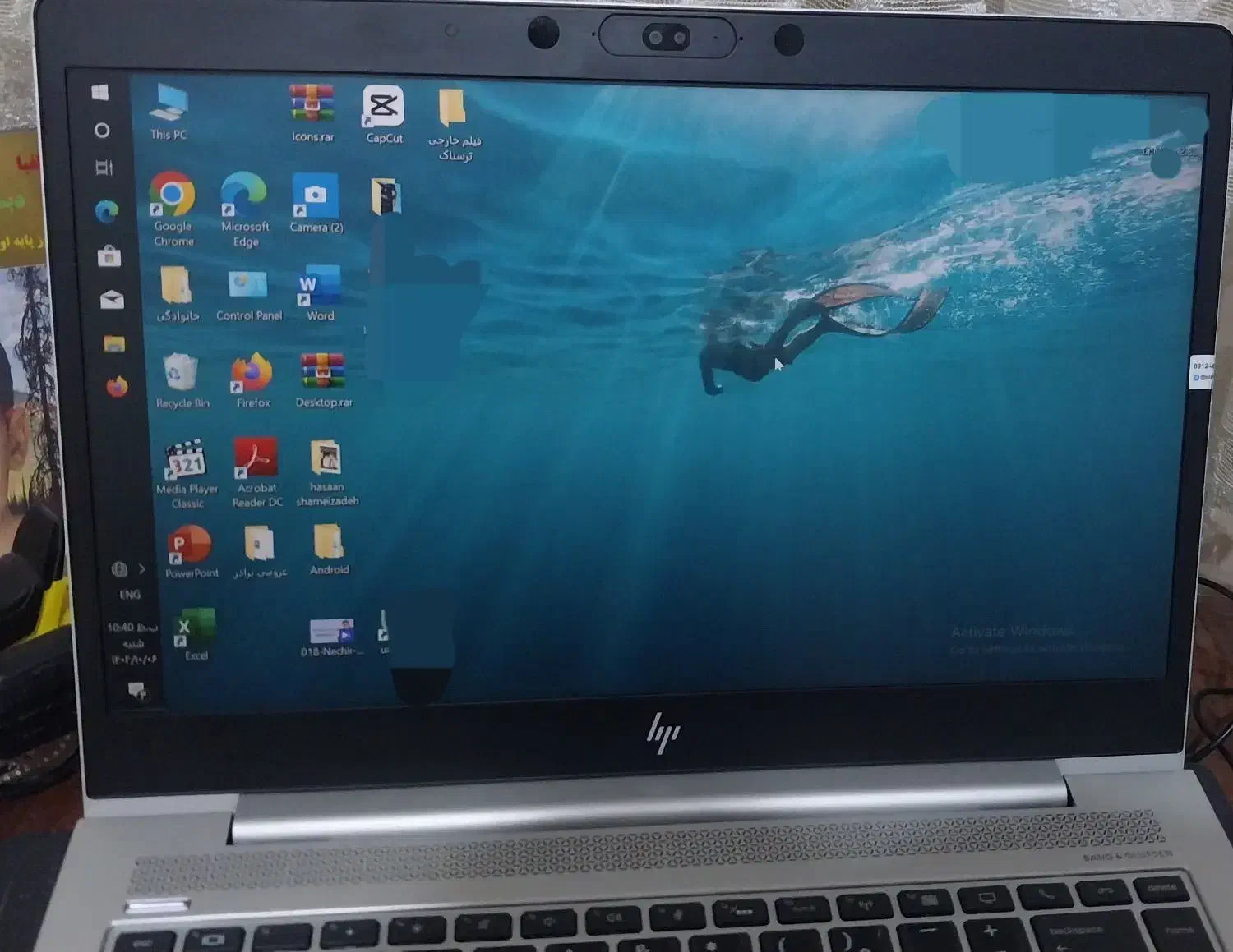 لب تاب اچ پی hp|رایانه همراه|ری, شهرری|دیوار