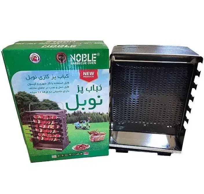 کباب پز نوبل|اجاق گاز و لوازم برقی پخت‌وپز|هشتگرد, فاز ۲ مهستان|دیوار