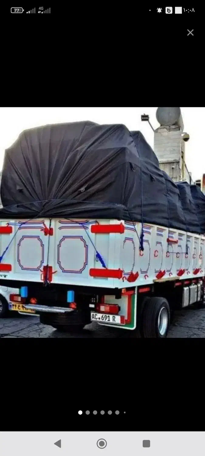 باربری ایسوزو اتاق بزرگ|خدمات حمل و نقل|حمیدیه, |دیوار