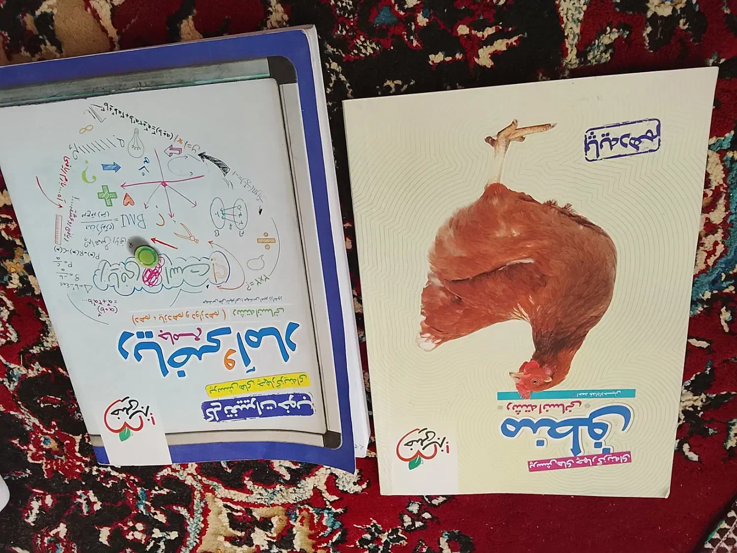 کتابهای کنکور درحد نو|کتاب و مجله ادبی|فسا, |دیوار