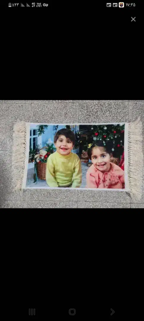 هدیه خاص و زیبا|تابلو فرش|بوکان, |دیوار