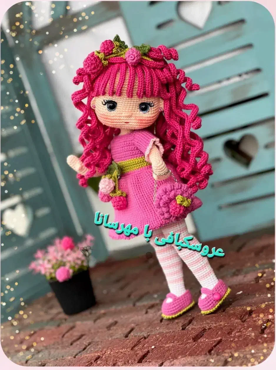 صبا|اسباب‌بازی بچه|اراک, |دیوار