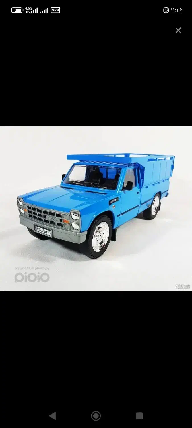 حمل و نقل بار|خدمات حمل و نقل|تهران, اوقاف|دیوار