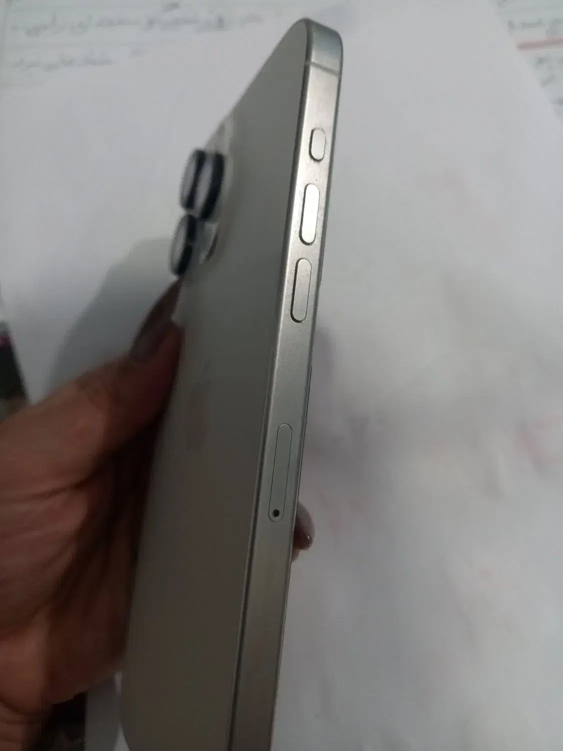 ایفون ۱۵prmax|موبایل|مشهد, رضاشهر|دیوار