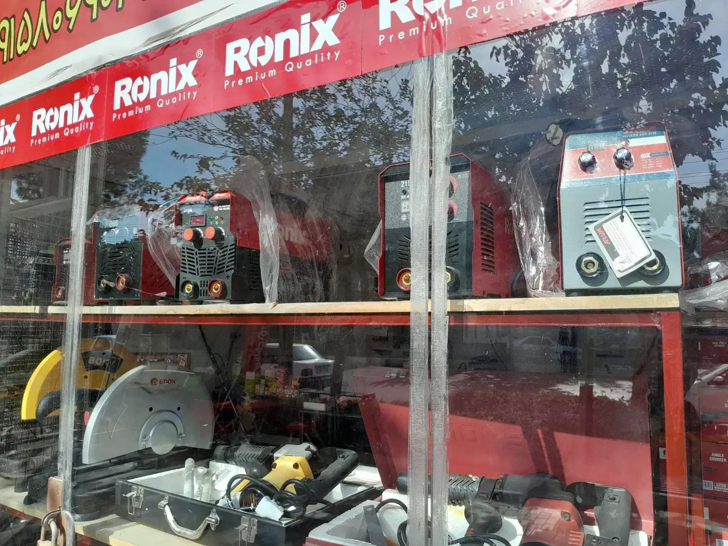 اجاره خریدوفروش دستگاهای ساختمانی|خدمات پیشه و مهارت|بجنورد, |دیوار