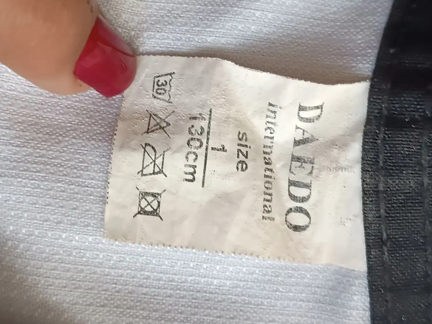 لباس تکواندو و هوگو|تجهیزات ورزشی|اسلامشهر, شهرک محمدیه|دیوار