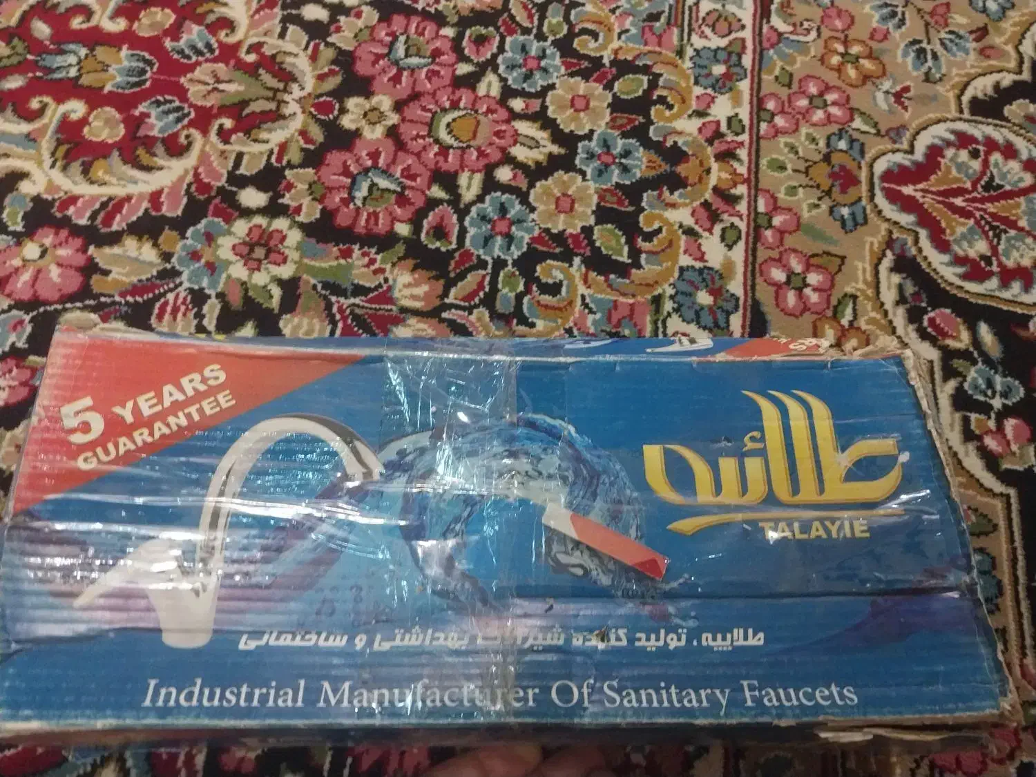 شیر روشویی نونو|لوازم سرویس بهداشتی|کرمانشاه, |دیوار