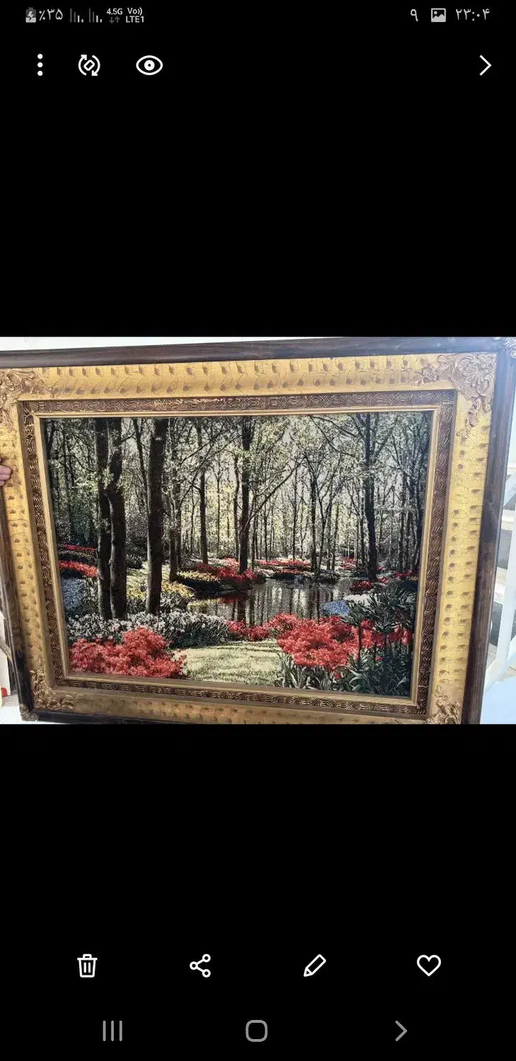 تابلوفرش|تابلو فرش|قم, دورشهر|دیوار