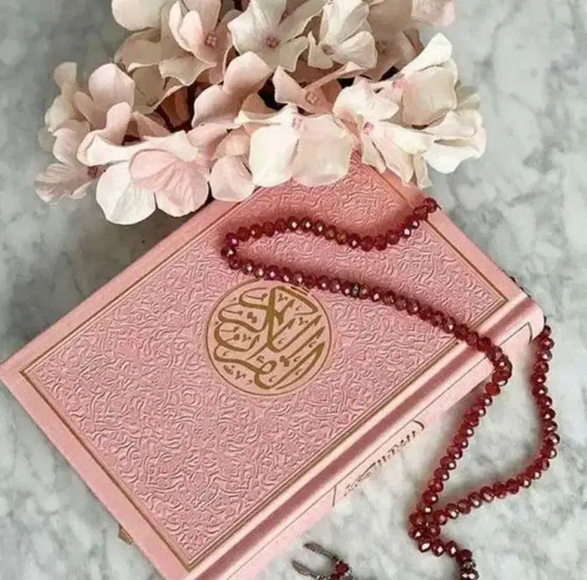 کتاب قرآن|کتاب و مجله مذهبی|تهران, زعفرانیه|دیوار