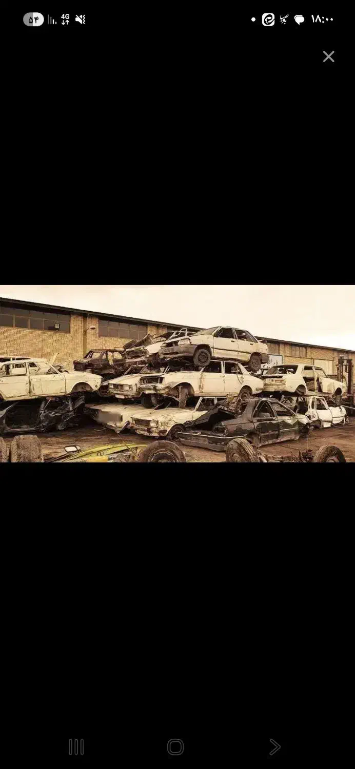 پیکان اسقاط ۷۷ نقد|خودرو سواری و وانت|گنبد کاووس, |دیوار