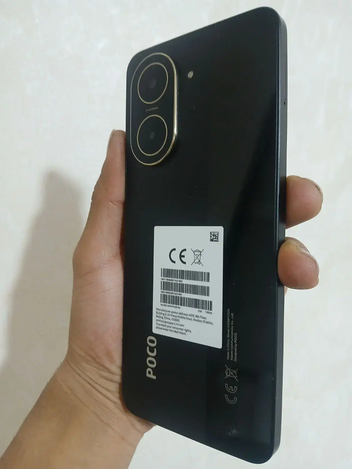 گوشی پوکو c71|موبایل|ارومیه, |دیوار