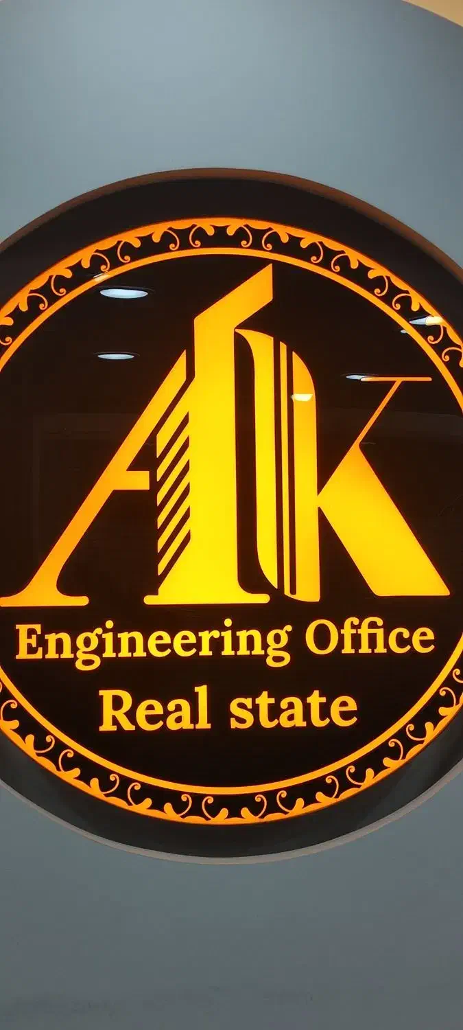 ۱۶۰متر محدود یاسین ۱۳۰متری دانش|فروش آپارتمان|سبزوار, پاسداران|دیوار