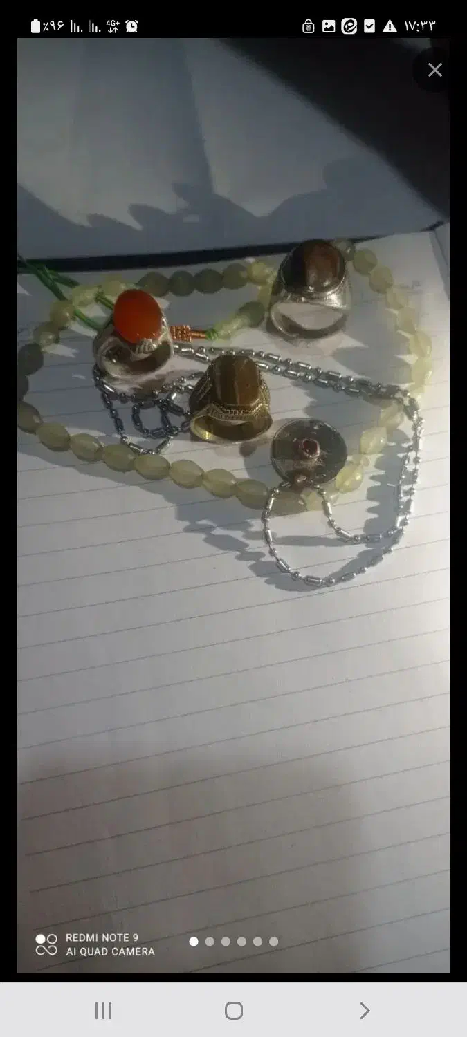 انگشتر|زیورآلات و اکسسوری|کرچمبو, |دیوار