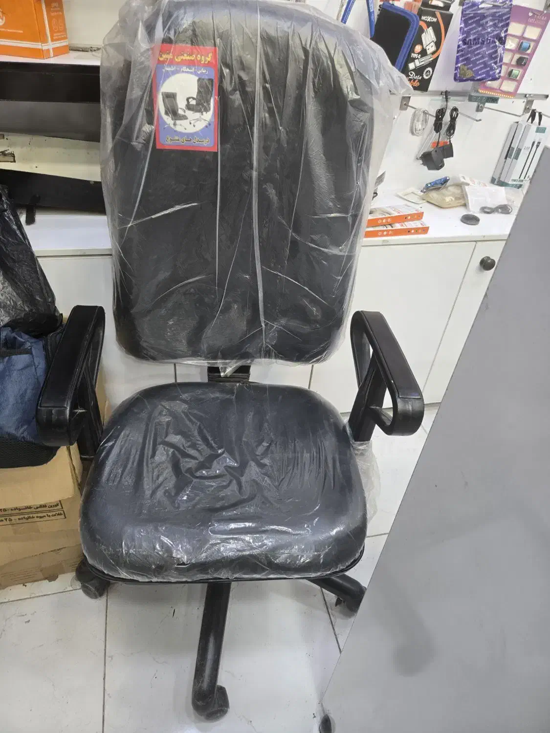 فروش صندلی چرمی چرخدار|مبلمان اداری|بهبهان, |دیوار