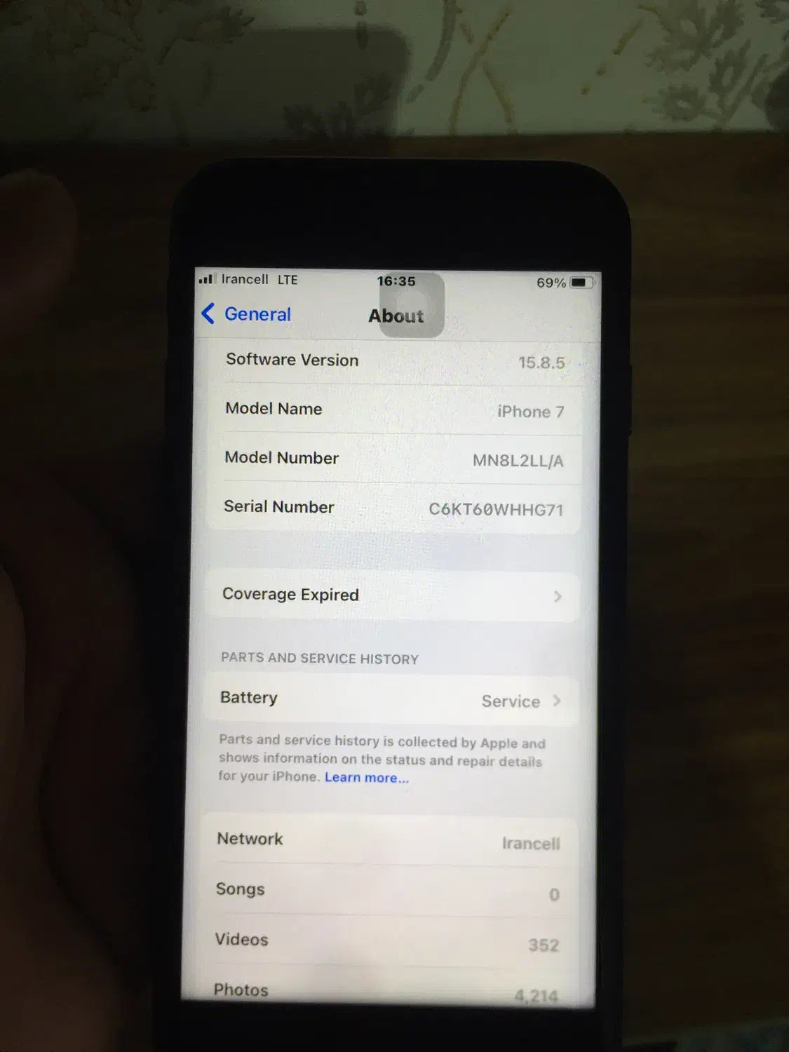 ایفون ۷|موبایل|رشت, بازار|دیوار