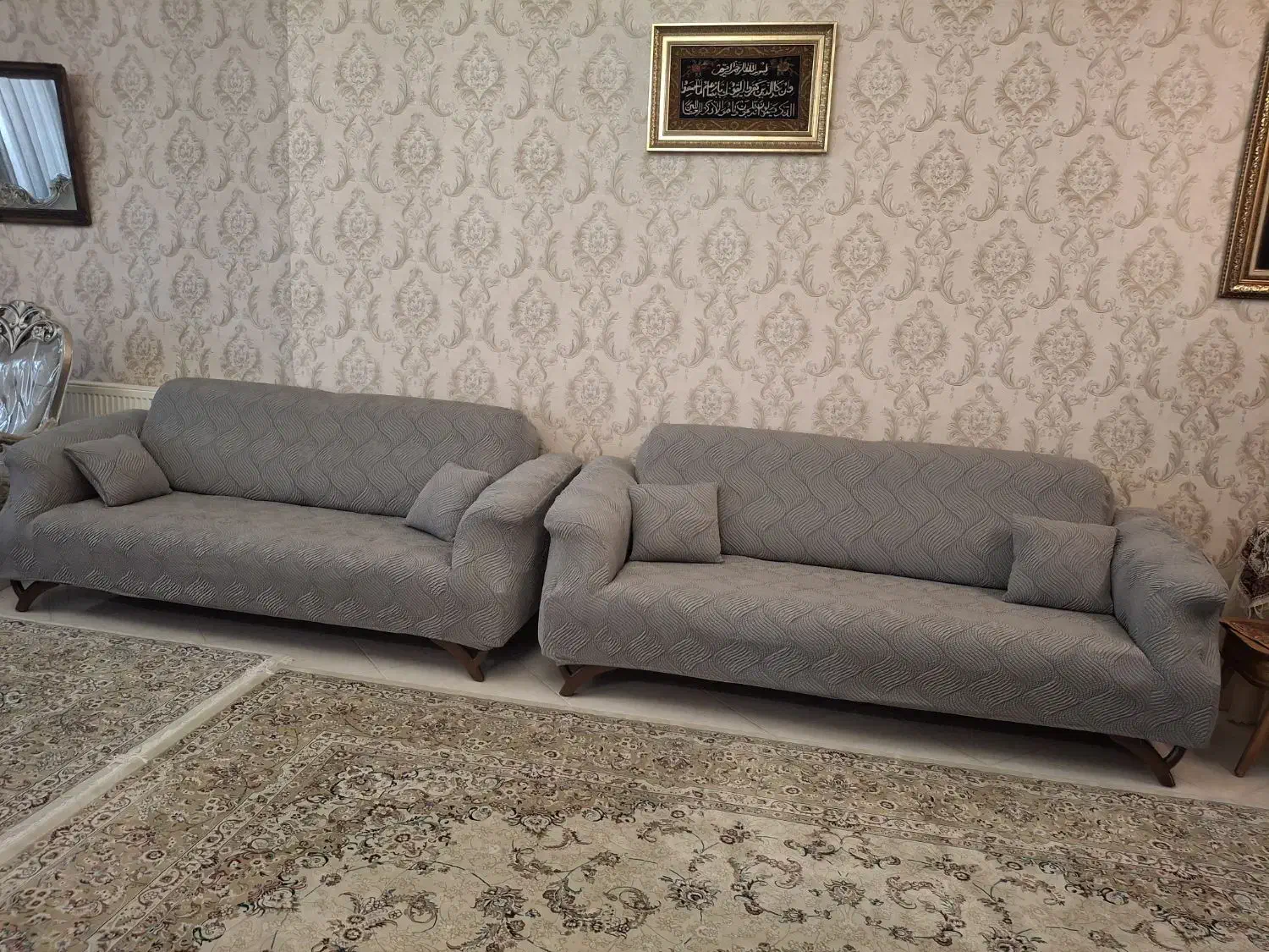 تولیدی کاور مبل آرمین.|خدمات پیشه و مهارت|نیشابور, امام خمینی|دیوار