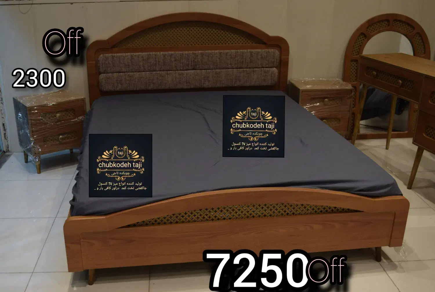 کمد دراور تخت تشک میز آرایش مدل مالزی تضمین کیفیت|تخت و سرویس خواب|مشهد, یاس|دیوار