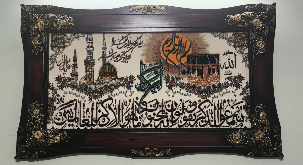فروش تابلو فرش و ساعت دیواری، کاملا سالم و در حدنو|تابلو فرش|اسلام‌شهر, مظفریه|دیوار