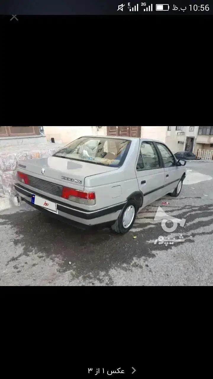 آردی مدل۸۲ انژکتور|خودرو سواری و وانت|سنندج, |دیوار