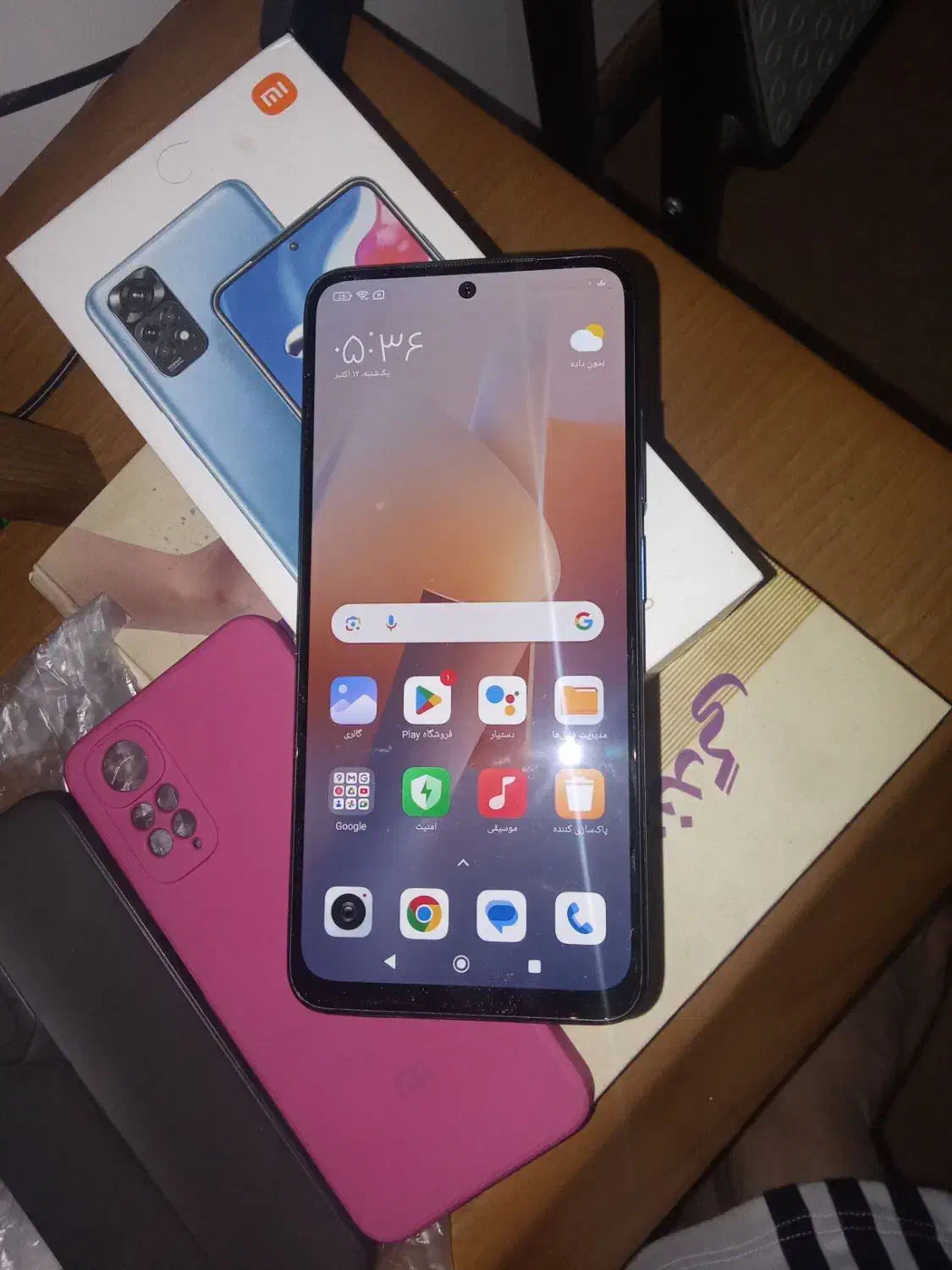 گوشی شیائومی Redmi note 11 s نوت ۱۱ اس|موبایل|بهارستان, |دیوار