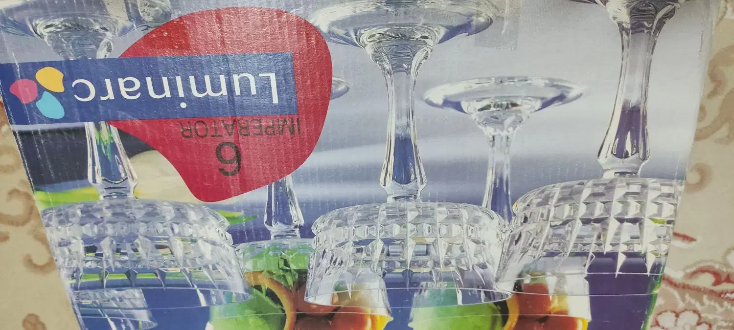 بستنی خوری و لیوان لومینارک فرانسه اصل|ظروف سرو و پذیرایی|تهران, بازار|دیوار