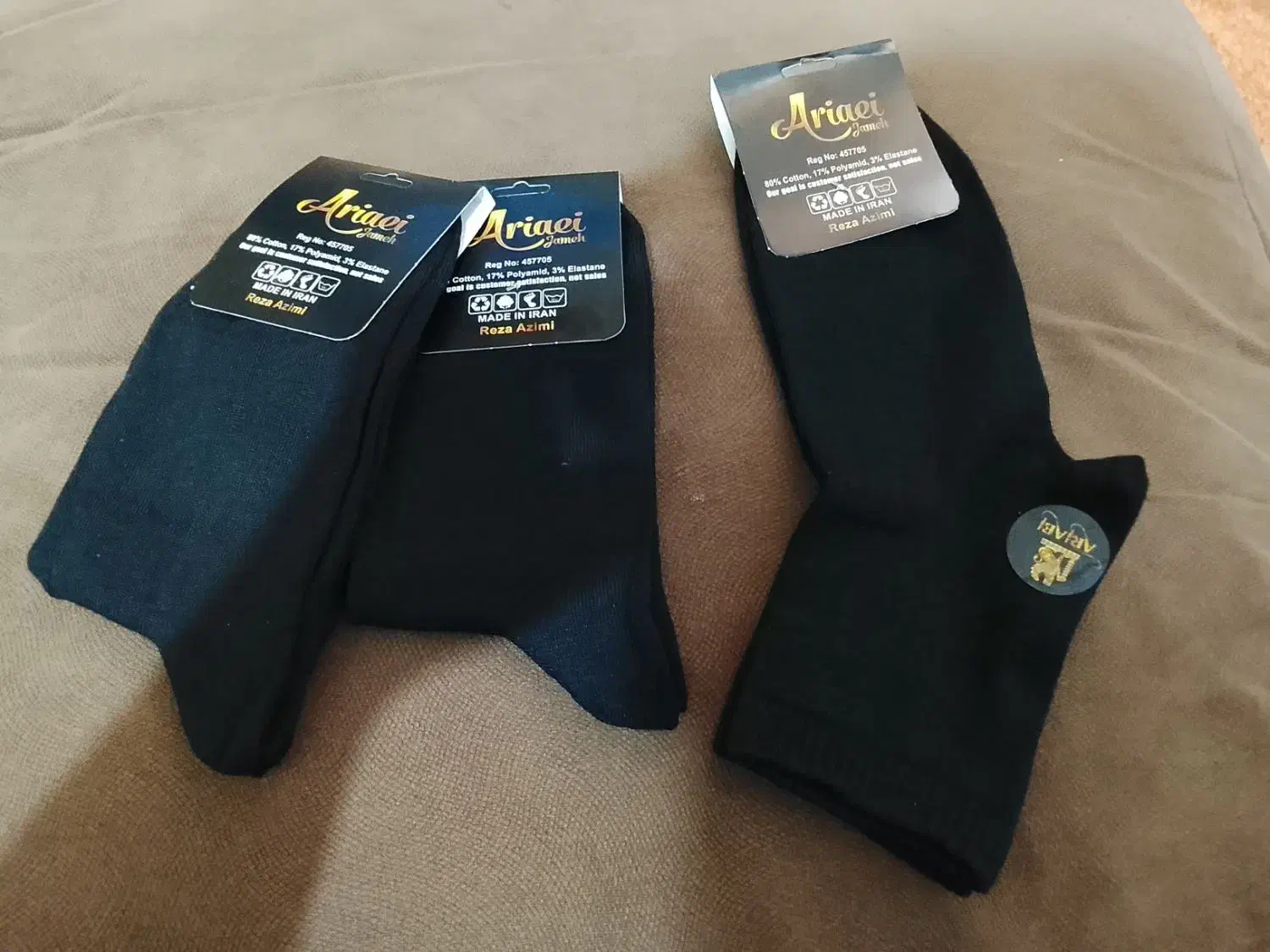 فروش لباس در کاکی|لباس|کاکی, |دیوار