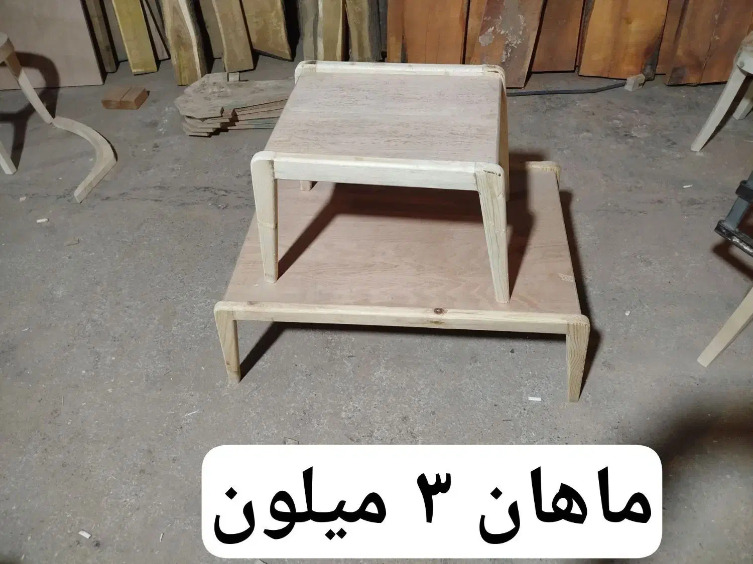 جلومبلی عسلی|مبلمان خانگی و میز عسلی|رباط‌کریم, وهن آباد|دیوار