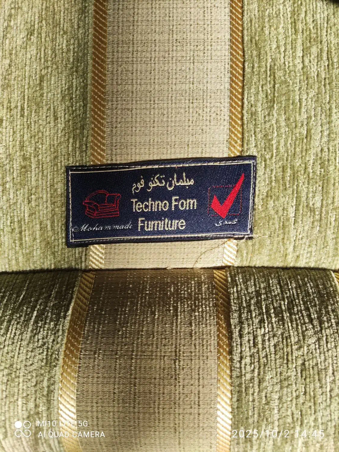 مبل ، راحتی ، جلو تلویزیونی|مبلمان خانگی و میز عسلی|تهران, شهرک محلاتی|دیوار