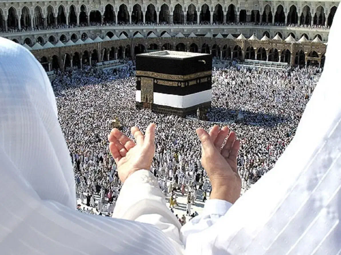 حج عمره|تور و چارتر|اراک, |دیوار