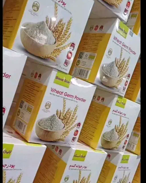 پودر جوانه گندم ارسال رایگان کرمان|خوردنی و آشامیدنی|کرمان, |دیوار