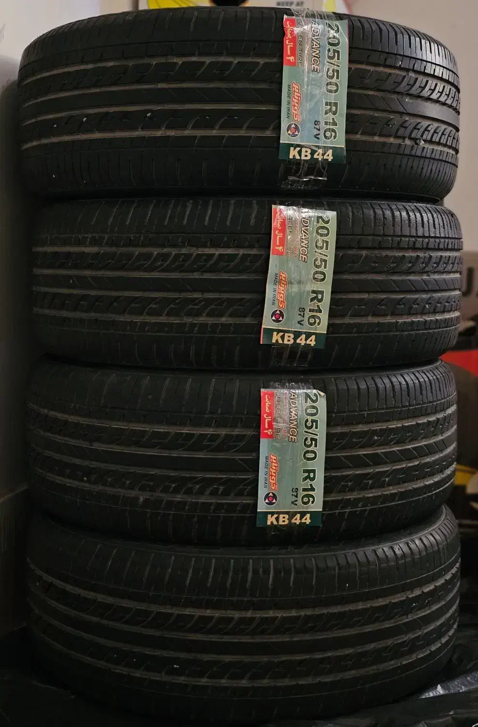 لاستیک کویرتایر|قطعات یدکی و لوازم جانبی|مشهد, خواجه ربیع|دیوار