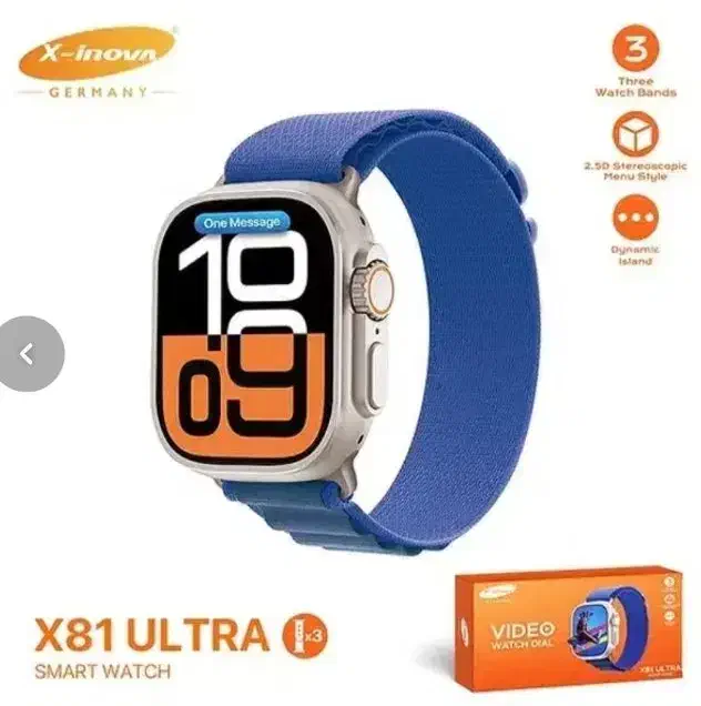 ساعت هوشمند X81 ULTRAبرند X-INOVA آلمان صفحه امولد|ساعت|اصفهان, نقش جهان|دیوار